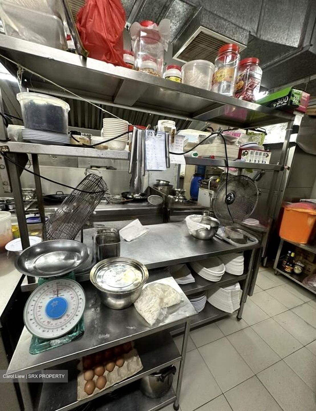 108 CLEMENTI STREET 11 (D5), Retail #472292241